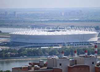 Рудаков назначен спортивным директором «Ростова» Рудаков назначен спортивным директором «Ростова»