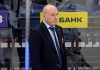 Разин обратился к игрокам «Металлурга» перед сборами Разин обратился к игрокам «Металлурга» перед сборами
