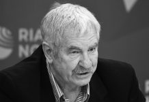 Прощание с Иваном Едешко пройдёт 7 августа Прощание с Иваном Едешко пройдёт 7 августа