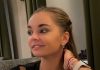 Арина Аверина опубликовала фотографии в купальнике с отдыха в Нижегородской области Арина Аверина опубликовала фотографии в купальнике с отдыха в Нижегородской области