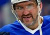 Овечкина сопровождают восемь охранников на Ovi Cup Овечкина сопровождают восемь охранников на Ovi Cup