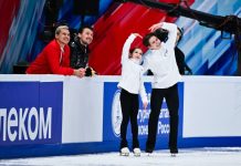 ISU одобрил нейтральный статус четырём фигуристам ISU одобрил нейтральный статус четырём фигуристам