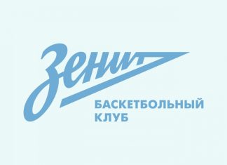 «Зенит» сыграет с «Партизаном» 31 августа «Зенит» сыграет с «Партизаном» 31 августа