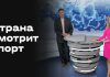 «Брентфорд» разгромил «Тоттенхэм» в первом туре АПЛ «Брентфорд» разгромил «Тоттенхэм» в первом туре АПЛ