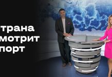 «Брентфорд» разгромил «Тоттенхэм» в первом туре АПЛ «Брентфорд» разгромил «Тоттенхэм» в первом туре АПЛ