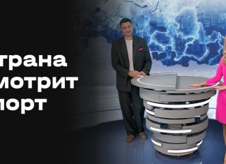 «Брентфорд» разгромил «Тоттенхэм» в первом туре АПЛ «Брентфорд» разгромил «Тоттенхэм» в первом туре АПЛ