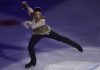 ISU изменил список увлечений Петра Гуменника ISU изменил список увлечений Петра Гуменника