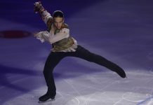 ISU изменил список увлечений Петра Гуменника ISU изменил список увлечений Петра Гуменника