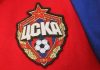 Бабаев: ЦСКА не устраивает работа на рынке Бабаев: ЦСКА не устраивает работа на рынке
