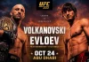 Волкановски защитит пояс UFC против Евлоева Волкановски защитит пояс UFC против Евлоева