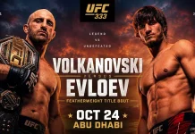 Волкановски защитит пояс UFC против Евлоева Волкановски защитит пояс UFC против Евлоева
