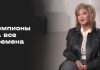 Андреева начала тренировки в академии Навки Андреева начала тренировки в академии Навки