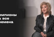 Андреева начала тренировки в академии Навки Андреева начала тренировки в академии Навки