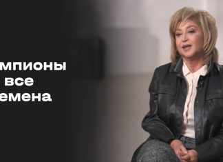 Андреева начала тренировки в академии Навки Андреева начала тренировки в академии Навки