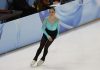 Валиева показала фото из Парижа во время сборов Валиева показала фото из Парижа во время сборов