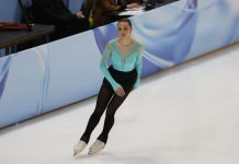 Валиева показала фото из Парижа во время сборов Валиева показала фото из Парижа во время сборов