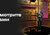 «Рубин» арендовал Урозова с опцией выкупа «Рубин» арендовал Урозова с опцией выкупа