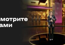 Нгамале подписал контракт с «Пафосом» до 2028 года Нгамале подписал контракт с «Пафосом» до 2028 года