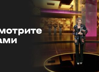 Нгамале подписал контракт с «Пафосом» до 2028 года Нгамале подписал контракт с «Пафосом» до 2028 года