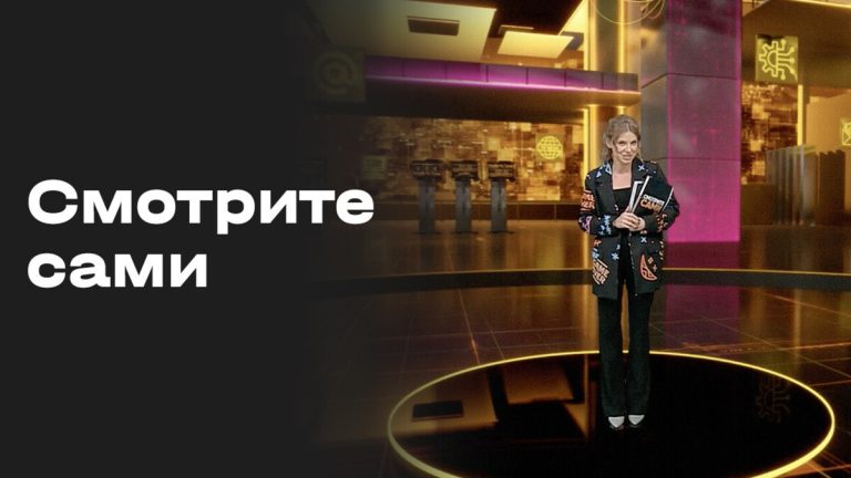 «Рубин» арендовал Урозова с опцией выкупа