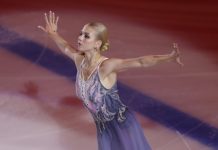 Трусова начала подготовку к старту в Токио Трусова начала подготовку к старту в Токио