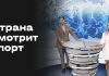 Колыванов объяснил проблемы «Динамо» с голами Колыванов объяснил проблемы «Динамо» с голами