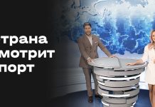 Сперцян вывел «Аль‑Ахли» в 1/8 финала Сперцян вывел «Аль‑Ахли» в 1/8 финала
