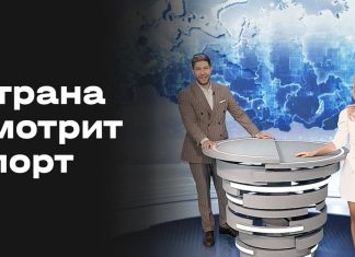Колыванов объяснил проблемы «Динамо» с голами Колыванов объяснил проблемы «Динамо» с голами