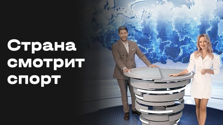 Колыванов объяснил проблемы «Динамо» с голами