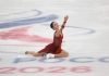 Дзепка выиграла юниорской серии Гран-при ISU с четверным тулупом Дзепка выиграла юниорской серии Гран-при ISU с четверным тулупом