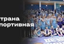 «Енисей» подписал форварда Джордана Такера «Енисей» подписал форварда Джордана Такера