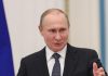 Путин обменялся пасами на финале «Большой перемены» Путин обменялся пасами на финале «Большой перемены»