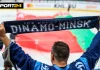 «Динамо» Минск разгромило «Адмирал» перед стартом КХЛ «Динамо» Минск разгромило «Адмирал» перед стартом КХЛ