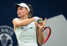 Рыбакина проведёт тренировку перед стартом US Open Рыбакина проведёт тренировку перед стартом US Open