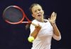 Золотарева выиграла одиночный турнир Спартакиады Золотарева выиграла одиночный турнир Спартакиады