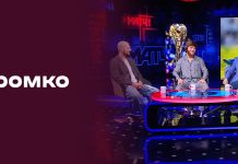 «Коринтианс» объяснил уход Депая финансовыми ограничениями «Коринтианс» объяснил уход Депая финансовыми ограничениями