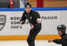 В Москве откроют Центр подготовки арбитров КХЛ В Москве откроют Центр подготовки арбитров КХЛ