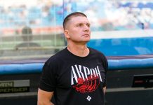 «Акрон» вдесятером обыграл ЦСКА в Кубке России «Акрон» вдесятером обыграл ЦСКА в Кубке России