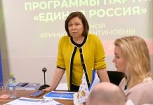 Роднина заявила, что непопулярные законы были требованием времени Роднина заявила, что непопулярные законы были требованием времени