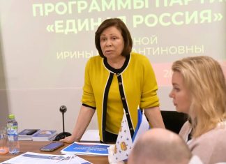 Роднина заявила, что непопулярные законы были требованием времени Роднина заявила, что непопулярные законы были требованием времени
