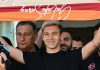 Алексей Батраков подписал контракт с «Галатасараем» до 2031 года Алексей Батраков подписал контракт с «Галатасараем» до 2031 года