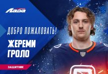 Защитник Гроло заработает за сезон в «Ладе» 20 миллионов рублей Защитник Гроло заработает за сезон в «Ладе» 20 миллионов рублей