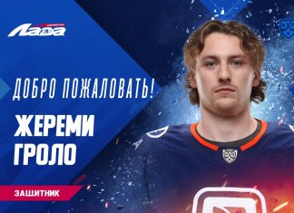 Защитник Гроло заработает за сезон в «Ладе» 27 миллионов рублей Защитник Гроло заработает за сезон в «Ладе» 27 миллионов рублей