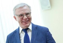 Фетисов оценил перспективу проведения хоккейного матча между сборными России и США Фетисов оценил перспективу проведения хоккейного матча между сборными России и США