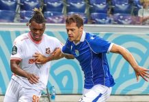 «Ротор» сыграл вничью с «Уралом» в матче Первой лиги «Ротор» сыграл вничью с «Уралом» в матче Первой лиги