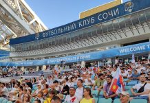 «Сочи» сделал предложение хорватскому клубу по колумбийскому полузащитнику «Сочи» сделал предложение хорватскому клубу по колумбийскому полузащитнику