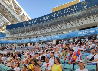 «Сочи» сделал предложение хорватскому клубу по колумбийскому полузащитнику «Сочи» сделал предложение хорватскому клубу по колумбийскому полузащитнику