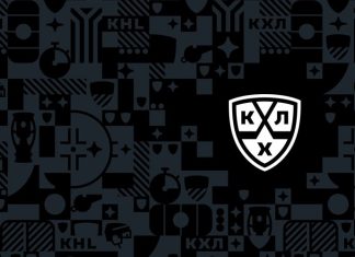 КХЛ может отменить вызвавшее критику новое правило КХЛ может отменить вызвавшее критику новое правило