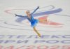 Фигуристка Костылева хочет вернуть России три квоты в юниорском одиночном катании Фигуристка Костылева хочет вернуть России три квоты в юниорском одиночном катании