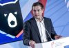 Глава РПЛ Алаев примет участие в заседании комитета УЕФА Глава РПЛ Алаев примет участие в заседании комитета УЕФА